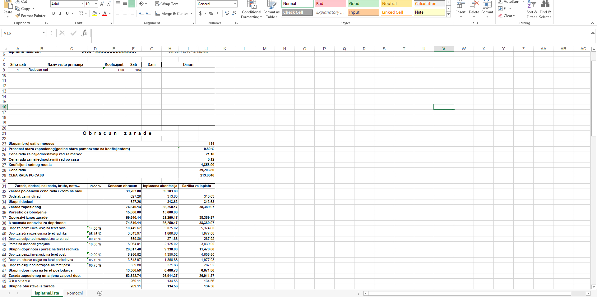 Platni listić (na Excel-u)