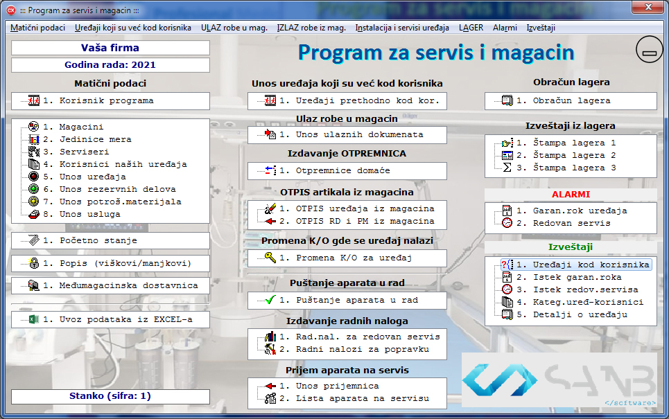Opcije u programu za servis i magacin medicinskih uređaja