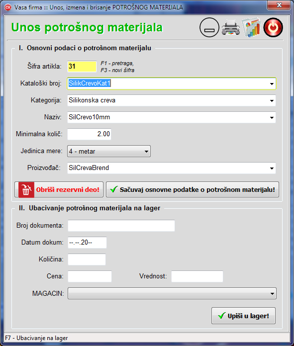 Unos potrošnog materijala (PM)